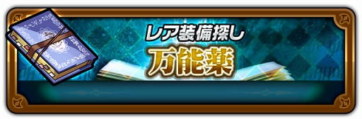 ꡼ No.005 | HEROES FLICKȱʪסֳر饤 ĽդϥХ鿧פ