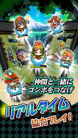 HEROES FLICK〜光と陰の物語〜