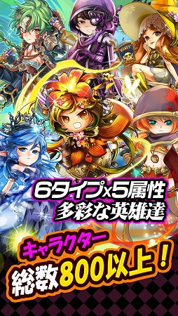 HEROES FLICK〜光と陰の物語〜