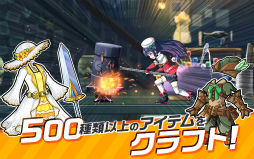 PaniPani-パラレルニクスパンドラナイト-