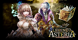 画像ギャラリー No.004のサムネイル画像 / ハイファンタジーRPG「アステリアの伝説」,オープンβテストの事前登録受付がスタート。冒険に役立つアイテムが特典に