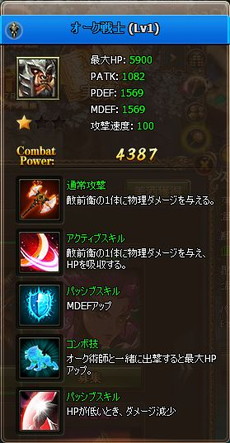 ���������꡼ No.003�Υ���ͥ������ / �֥����ƥꥢ������ס��ץ쥤�䡼�μ�����򤷤Ƥ����ե������ȳ���ͽ��Υ������⥤�٥�Ȥ�����