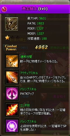 ���������꡼ No.005�Υ���ͥ������ / �֥����ƥꥢ������ס��ץ쥤�䡼�μ�����򤷤Ƥ����ե������ȳ���ͽ��Υ������⥤�٥�Ȥ�����