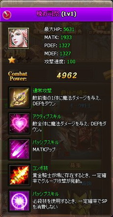 ���������꡼ No.006�Υ���ͥ������ / �֥����ƥꥢ������ס��ץ쥤�䡼�μ�����򤷤Ƥ����ե������ȳ���ͽ��Υ������⥤�٥�Ȥ�����