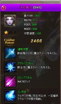 ���������꡼ No.002�Υ���ͥ������ / �ϥ��ե��󥿥���RPG�֥����ƥꥢ������פ����������ӥ����������ϡ���ǰ�Υ����ڡ���䥤�٥�Ȥ�������