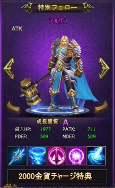 ���������꡼ No.003�Υ���ͥ������ / �ϥ��ե��󥿥���RPG�֥����ƥꥢ������פ����������ӥ����������ϡ���ǰ�Υ����ڡ���䥤�٥�Ȥ�������