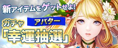 ꡼ No.002Υͥ / ֥ƥꥢס٥륭åײȿǽɲäɲä륢åץǡȤ»