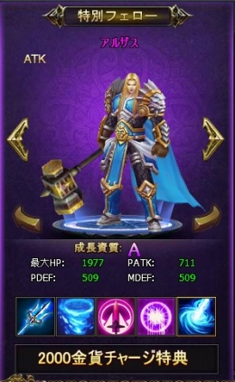 ꡼ No.004 | ֥ƥꥢסYahoo! MobageǤΥӥ