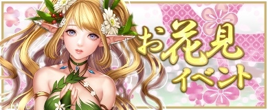 ���������꡼ No.001�Υ���ͥ������ / �֥����ƥꥢ������ס���5�����С��������ץ󡣤��ָ����٥�Ȥ�������곫��