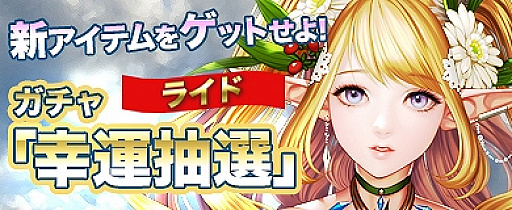 ���������꡼ No.002�Υ���ͥ������ / �֥����ƥꥢ������ס����������˥饤�ɡ֥������ꥢ���פ��о�