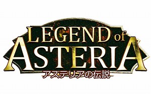 画像ギャラリー No.001のサムネイル画像 / 「アステリアの伝説」,サービス開始1周年記念キャンペーンが開催