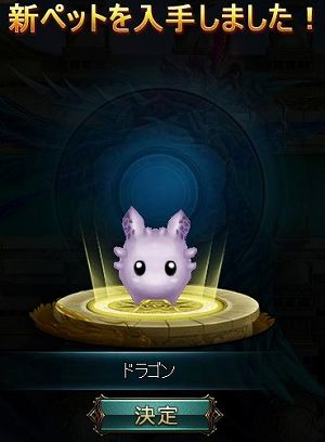 ꡼ No.003 | ֥ƥꥢסӥ1ǯǰڡ󤬳