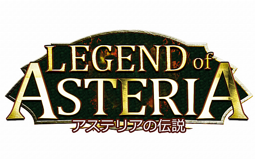 画像ギャラリー No.001のサムネイル画像 / 「アステリアの伝説」,金貨還元キャンペーンが開催