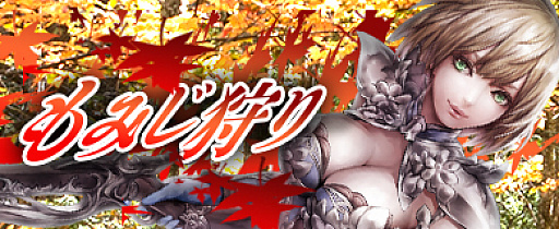 ꡼ No.002 | ֥ƥꥢסָꥤ٥ȡȤߤɤ