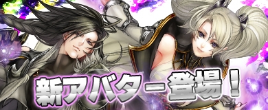 ���������꡼ No.001�Υ���ͥ������ / �֥����ƥꥢ������ס����������˿����Х����֥����֡פ��о�