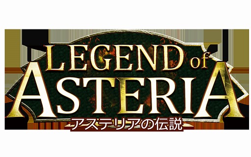 画像ギャラリー No.004のサムネイル画像 / 「アステリアの伝説」,レアアイテムが交換できる期間限定イベント“Xmasイベント”が開催