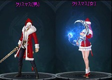 画像ギャラリー No.005のサムネイル画像 / 「アステリアの伝説」,レアアイテムが交換できる期間限定イベント“Xmasイベント”が開催