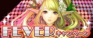 ���������꡼ No.001�Υ���ͥ������ / �֥����ƥꥢ������ס�ǯ��ǯ�϶�����̥����ڡ��󤬳���