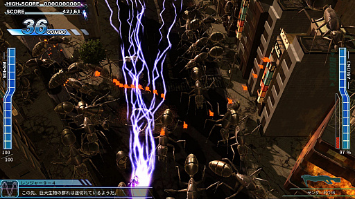 ꡼ No.025 | ϵɱҷ4.1פΥԥ󥢥Ƚĥ塼ƥ󥰡ϵɱҷ4.1 󥰥С塼סܺ٤