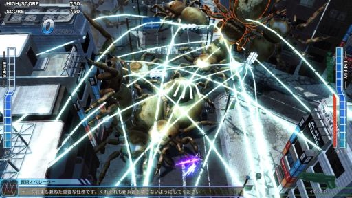 画像ギャラリー No.002のサムネイル画像 / クラウズが「地球防衛軍4.1 ウイングダイバー・ザ・シューター」を開発