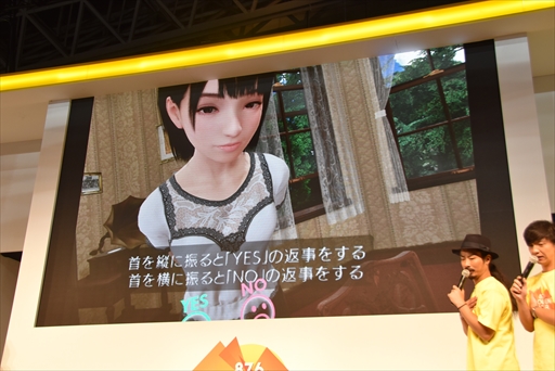 ���������꡼ No.019�Υ���ͥ������ / ��TGS 2017�Ͽ�������ȤΥ�������ȥ�å��ʿ���å��󤬽���Ϫ���֥��ޡ���å���ץ��ơ������٥�ȥ�ݡ���