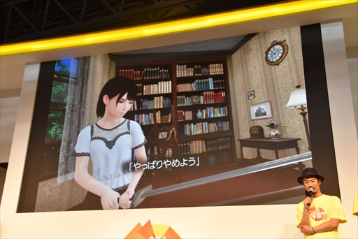 ���������꡼ No.022�Υ���ͥ������ / ��TGS 2017�Ͽ�������ȤΥ�������ȥ�å��ʿ���å��󤬽���Ϫ���֥��ޡ���å���ץ��ơ������٥�ȥ�ݡ���