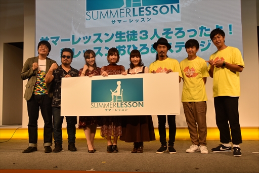 ���������꡼ No.027�Υ���ͥ������ / ��TGS 2017�Ͽ�������ȤΥ�������ȥ�å��ʿ���å��󤬽���Ϫ���֥��ޡ���å���ץ��ơ������٥�ȥ�ݡ���