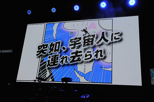 ꡼ No.003Υͥ / TGS 2017ϡ֤᥿롪פΥơ٥ȤݡȡDMMNintendo Switchȥϡҹȥ᥿ɤϤǱͤ臘ꥺॲ