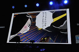 ꡼ No.004Υͥ / TGS 2017ϡ֤᥿롪פΥơ٥ȤݡȡDMMNintendo Switchȥϡҹȥ᥿ɤϤǱͤ臘ꥺॲ