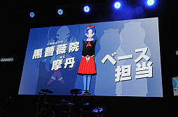 ꡼ No.008Υͥ / TGS 2017ϡ֤᥿롪פΥơ٥ȤݡȡDMMNintendo Switchȥϡҹȥ᥿ɤϤǱͤ臘ꥺॲ