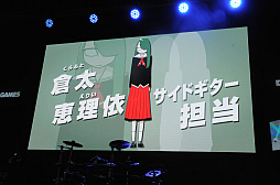 ꡼ No.009Υͥ / TGS 2017ϡ֤᥿롪פΥơ٥ȤݡȡDMMNintendo Switchȥϡҹȥ᥿ɤϤǱͤ臘ꥺॲ