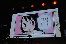 ꡼ No.014Υͥ / TGS 2017ϡ֤᥿롪פΥơ٥ȤݡȡDMMNintendo Switchȥϡҹȥ᥿ɤϤǱͤ臘ꥺॲ