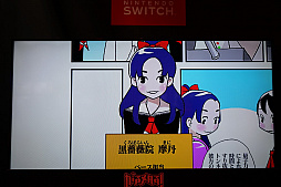 ꡼ No.012 | TGS 2017Ͻҹ᥿ХɤΥɥޡĹˤʤäưοάԤ֤äȤФ֤᥿롪ץץ쥤ݡ