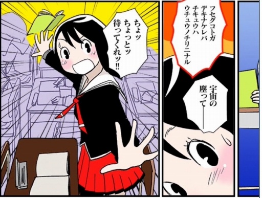 ꡼ No.002 | ֤᥿롪פθȤץ󡣥ͷ䡤饯ãưڤ̡ŸʪΥץǧǤ