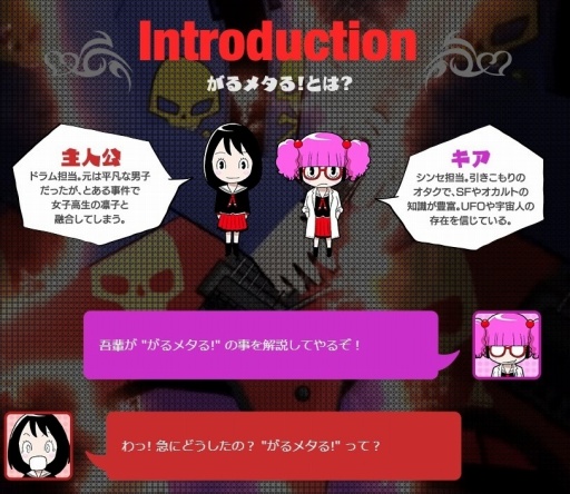 ꡼ No.003 | ֤᥿롪פθȤץ󡣥ͷ䡤饯ãưڤ̡ŸʪΥץǧǤ