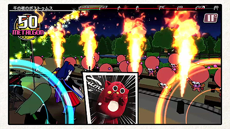 ���������꡼ No.003�Υ���ͥ������ / Switch�ѥꥺ�ॲ����֤���᥿�롪�פΡ֤ˤ�󤴤������ץ������å�ư�褬��������1�ƤǤϤˤ�󤴤������Υɥ��ƥ�������