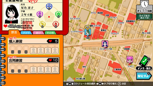 画像ギャラリー No.014のサムネイル画像 / メタルの力を信じるしかない!ドラム演奏で異星人に立ち向かう「がるメタる!」プレイ動画&インタビュー