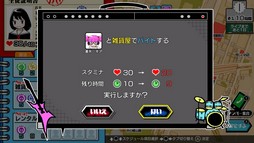 画像ギャラリー No.017のサムネイル画像 / メタルの力を信じるしかない!ドラム演奏で異星人に立ち向かう「がるメタる!」プレイ動画&インタビュー