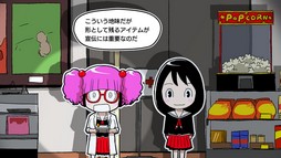 画像ギャラリー No.021のサムネイル画像 / メタルの力を信じるしかない!ドラム演奏で異星人に立ち向かう「がるメタる!」プレイ動画&インタビュー