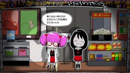 画像ギャラリー No.022のサムネイル画像 / メタルの力を信じるしかない!ドラム演奏で異星人に立ち向かう「がるメタる!」プレイ動画&インタビュー