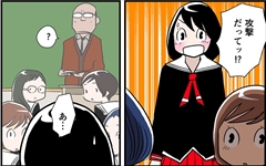 ꡼ No.002 | ҹ⹻᥿Хɤͤοάϵ롣̡ɤΤʤSwitchѥꥺॲ֤᥿롪פͭDLCȯ