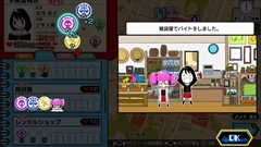 ꡼ No.010 | ҹ⹻᥿Хɤͤοάϵ롣̡ɤΤʤSwitchѥꥺॲ֤᥿롪פͭDLCȯ