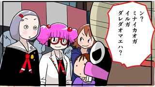 ꡼ No.014 | ҹ⹻᥿Хɤͤοάϵ롣̡ɤΤʤSwitchѥꥺॲ֤᥿롪פͭDLCȯ