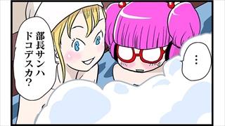 ꡼ No.016 | ҹ⹻᥿Хɤͤοάϵ롣̡ɤΤʤSwitchѥꥺॲ֤᥿롪פͭDLCȯ