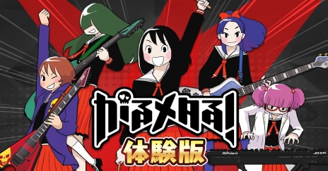 ꡼ No.002Υͥ / Switchѥեȡ֤᥿롪פθǤۿϡ᥿ϤǰͤΩۿΥꥺॲ