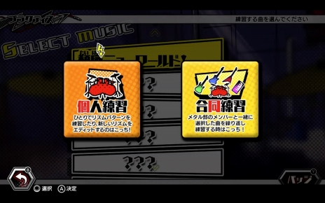 ꡼ No.005Υͥ / Switchѥեȡ֤᥿롪פθǤۿϡ᥿ϤǰͤΩۿΥꥺॲ