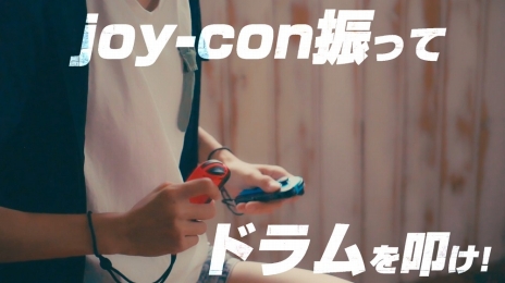 ꡼ No.006Υͥ / Switchѥեȡ֤᥿롪פθǤۿϡ᥿ϤǰͤΩۿΥꥺॲ