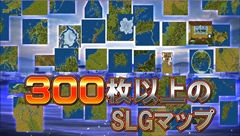 ²èÁü¥®¥ã¥é¥ê¡¼ No.001¤Î¥µ¥à¥Í¥¤¥ë²èÁü / ¡ÖÂçÀïά¥Ñ¡¼¥Õ¥§¥¯¥È4.0¡×¡¤¼ÂºÝ¤Î¥²¡¼¥à²èÌ̤ò»È¤Ã¤ÆÆÃħ¤ò¾Ò²ð¤¹¤ë¿·PV¡Ö¥Ç¥â¥ª¡¼¥×¥Ë¥ó¥°¥à¡¼¥Ó¡¼¡×¤¬¸ø³«