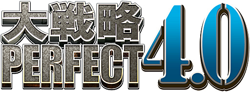 ���������꡼ No.003�Υ���ͥ������ / PC�ǡ�����ά�ѡ��ե�����4.0�פ�ȯ�䤬��2018ǯ7��27���˷���