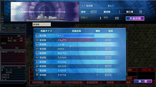 ���������꡼ No.006�Υ���ͥ������ / PC�ǡ�����ά�ѡ��ե�����4.0�פ�ȯ�䤬��2018ǯ7��27���˷���